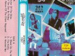 Genesis-Live-Cassette-Saudi-Arabia