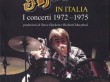 Genesis-In-Italy-Concerts-1972-1975