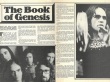 The-Book-Of-Genesis-Article