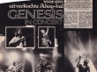 Genesis-in-concert-ahoy