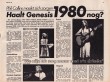 Haalt-Genesis-1980-nog-Hitkrant