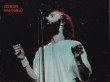 collins-1976
