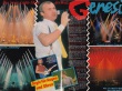 genesis-light-show84a