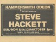 Hackett-Hammersmith-Odeon