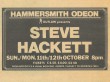 Hackett-Hammersmith-Odeon