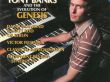 Banks-Keyboard-Magazine-Nov-1984b