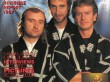 Genesis-Metal-Hammer-Tour-Report-1987