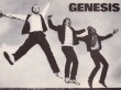 genesis-paperlate