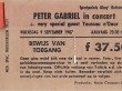 Gabriel-Ahoy-Rotterdam-Sept-9-1987