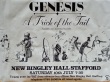 Genesis-New-Bingly-Hall-1976