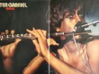 Muzik-Express-Magazine-Germany-Lamb-Poster-1975-Rare