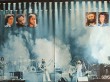 Pop-Magazine-Germany-Genesis-Foldout-Poster-1977-Rare