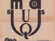 BX-Masques-Advert2